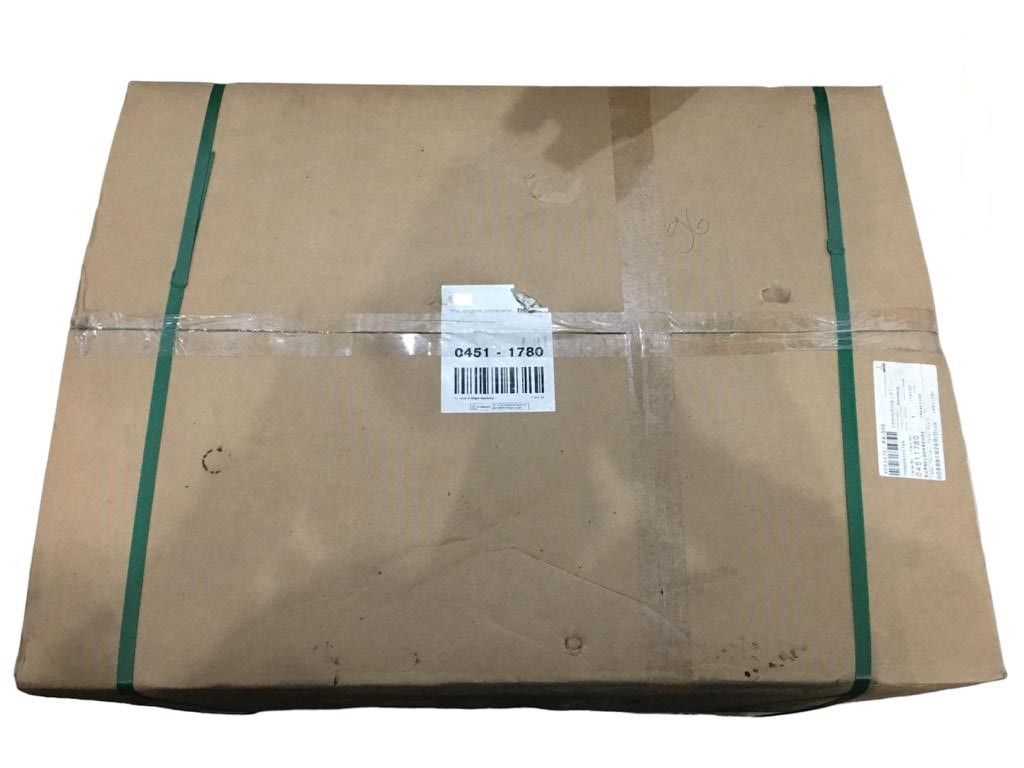 https://www.onlinemotormarket.com/tr/urunler/04511780-8745